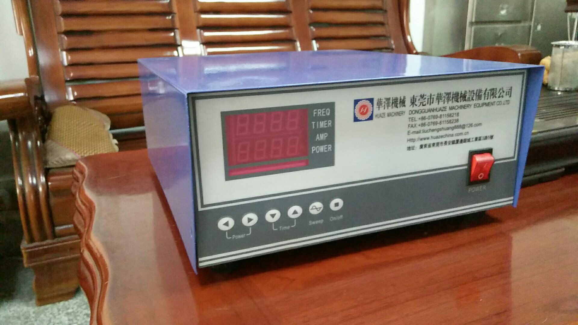 超聲波發生器